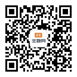 扫描关注微信公众号